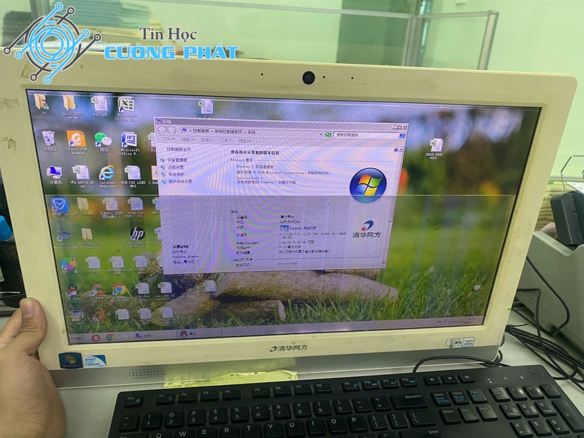 sửa laptop lấy liền quận 12